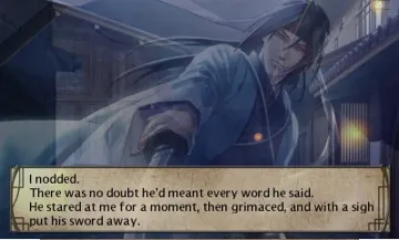 Hakuouki 3D (Japan) screen shot game playing